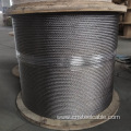 316 6x7+FC Dia.1.0-12mm Stainless Steel Wire Rope